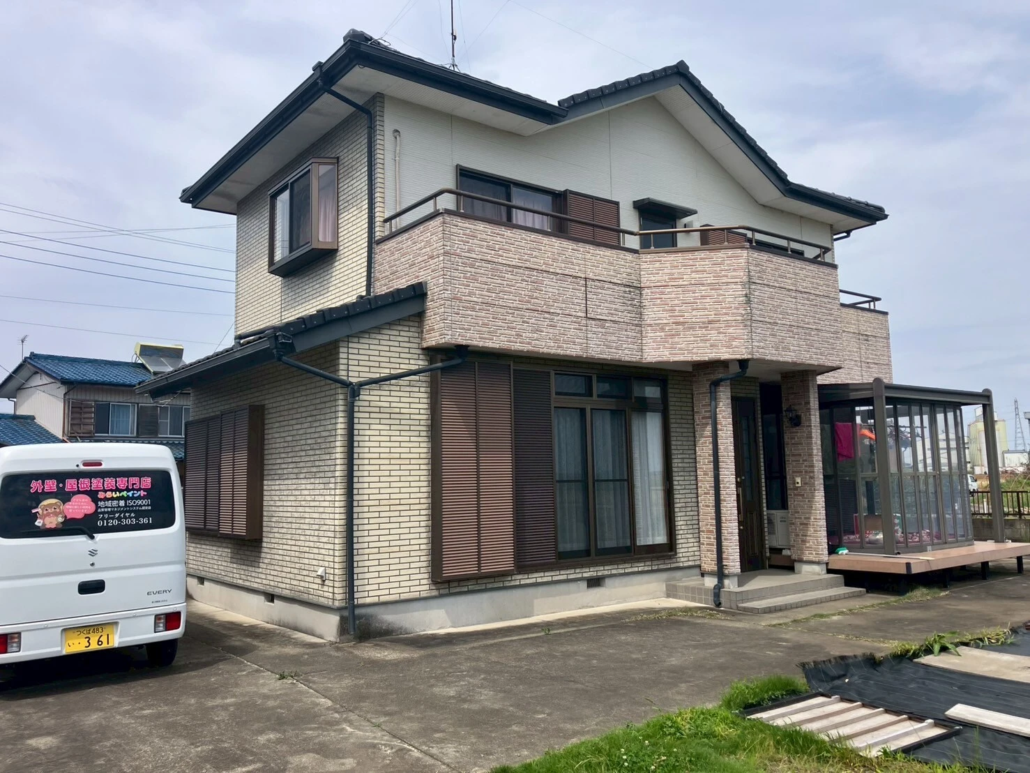 汚れた外壁、さようなら！
