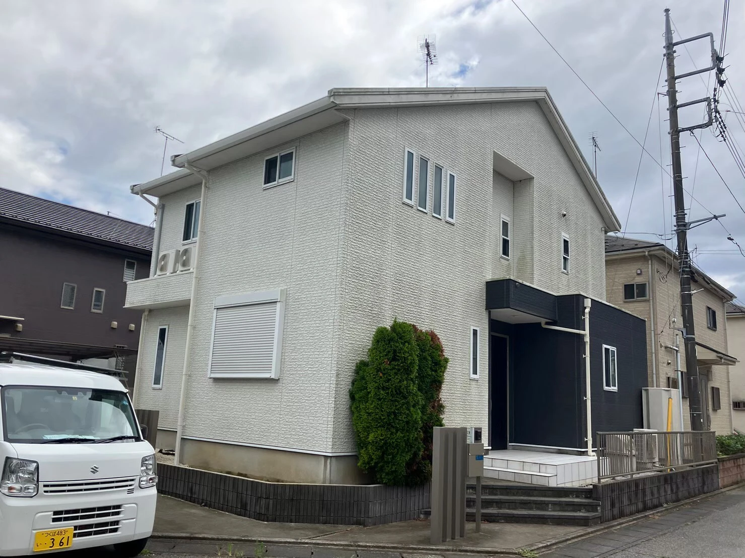 持ち家メンテナンスの重要性