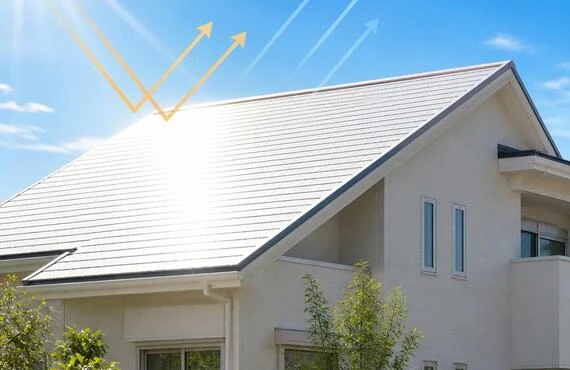 快適な住まいを、遮熱塗料で実現！