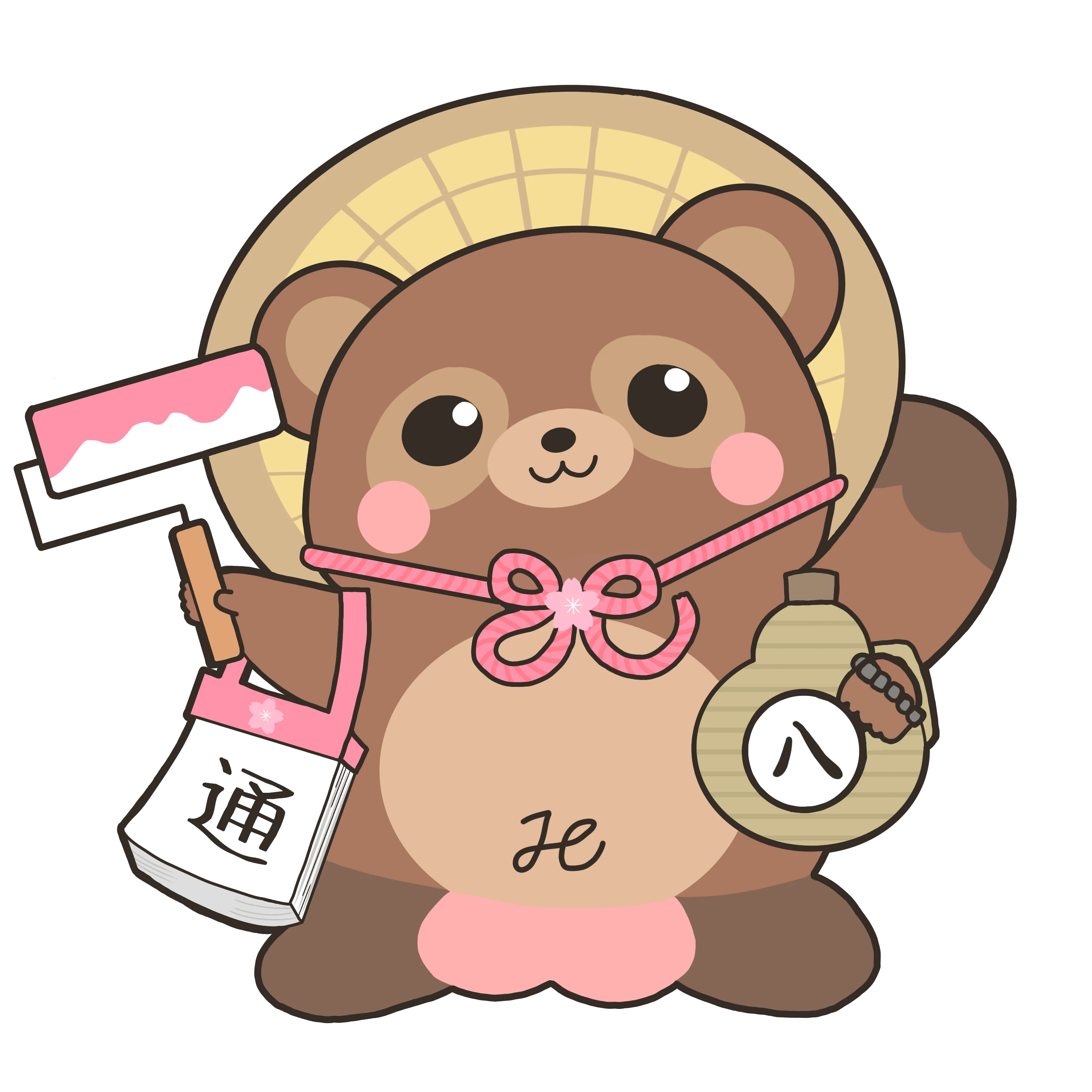 ご相談・お問い合わせ